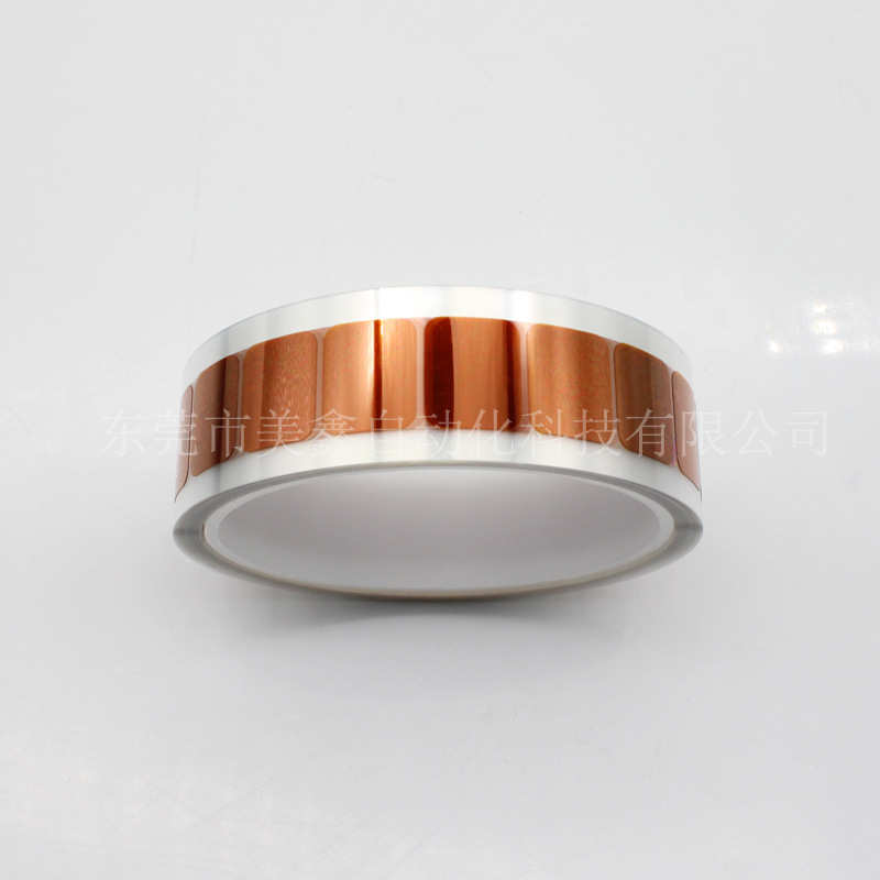 热电偶粘贴片高温胶带200度绝缘胶片 感温线测温线专用固定胶粘片