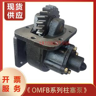 法士特取力器洒水车变速箱清障车自卸车随车吊万里扬取力器总成