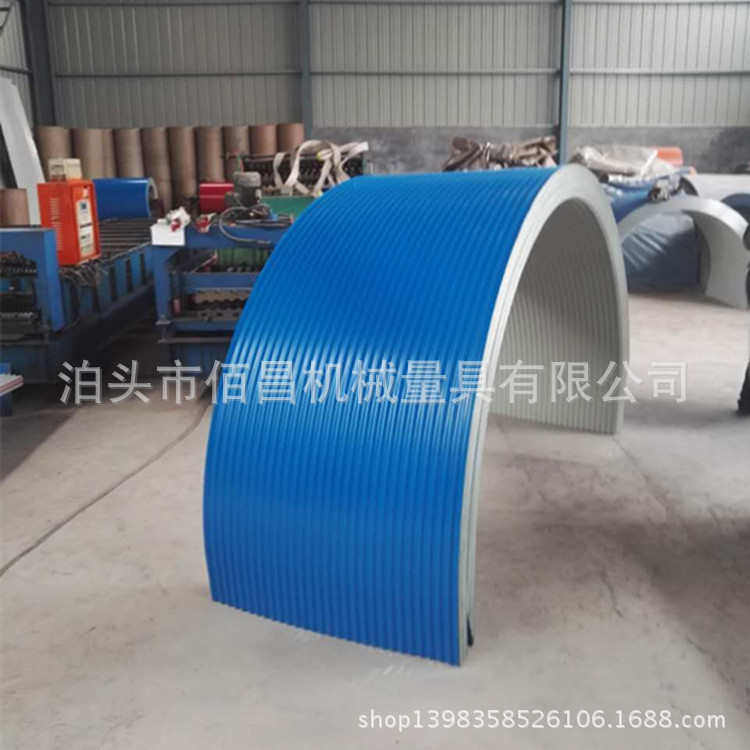 输送机防雨罩，皮带机防雨罩，彩钢防雨罩，弧形彩钢防护罩