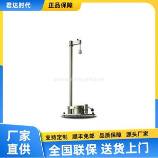 德国BYK5530落锤冲击仪