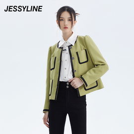 2折特卖款 jessyline女装秋季 杰茜莱时尚军绿色小外套女