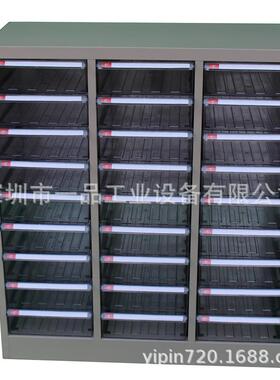 深圳A4纸装文件A4M-327抽文件柜钢外壳结实耐用A4S354抽文件柜