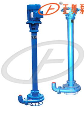 正奥泵业NL150-12型立式1米液下泵380V铸铁污水泥浆泵