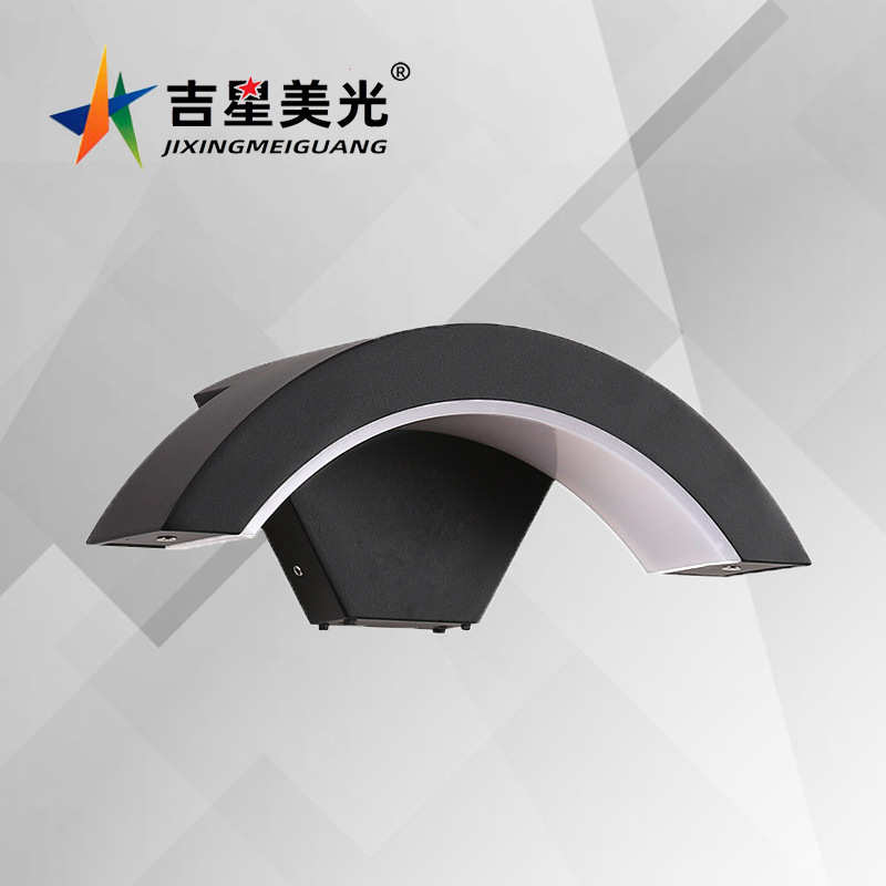 新款户外简约防水墙壁灯客厅过道卧室现代简约床头灯12W18W阳台灯
