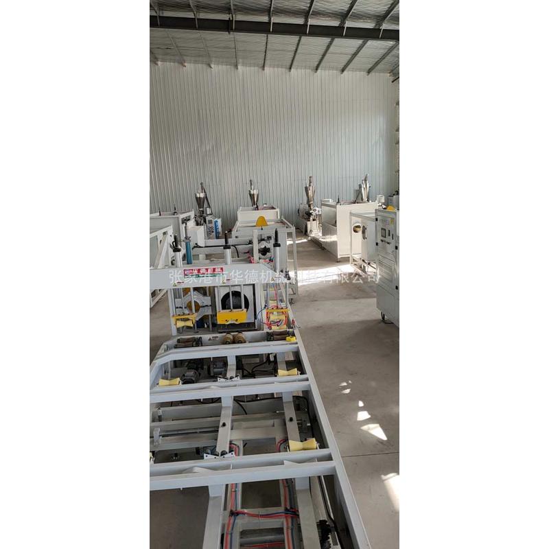 CPVC电力管生产线 CPVC电缆管挤出机 塑料电力管挤出设备制管机