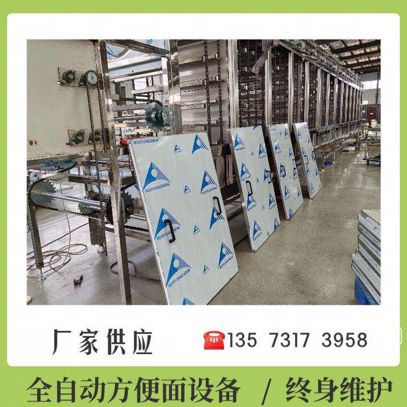 厂家干吃面机械设备高稳定性方便面生产线素食方便面生产线设备