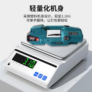 全自动扎带紧一体捆扎工具收纸箱捆 手持电动打打包机架子套SFF装