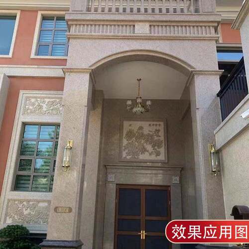 新金彩麻天然花岗岩石材楼梯踏步外墙干挂地面罗马柱子窗套线门套