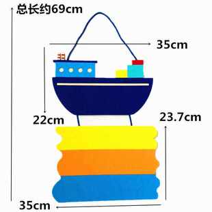 幼儿园环创海洋风区域规则牌吊饰教室班级区角布置表示指示牌挂饰