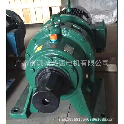 国茂/国贸/浩然/谦晟双级摆线针轮减速机XWEY64/XWED64-121-3KW