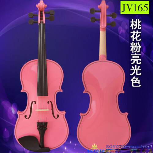 高档送盘易学会机初械儿拉板索雅特JV16全木成人童学u考级演奏小