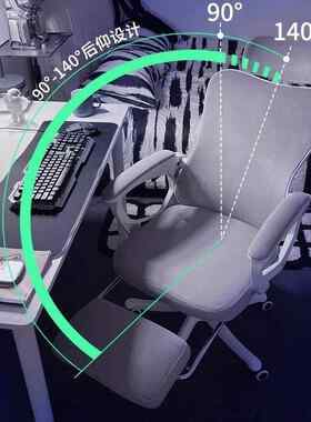 电脑人体学员椅学ADO习椅舒适久坐家用办工公椅椅职宿舍椅子矫正