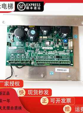 通力电梯门机板KM606980G01606990G01KM606800G01606810G01G02