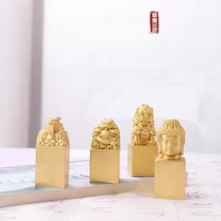 黄铜刻字印章姓名章篆刻道家印章官印礼品佛堂寺院定制生日礼物