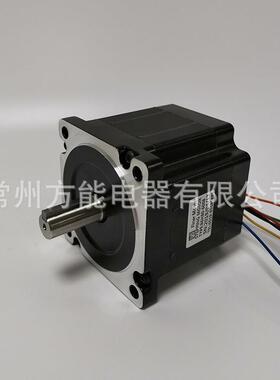 86H二相混合步进电机8线4线Nema34可定制