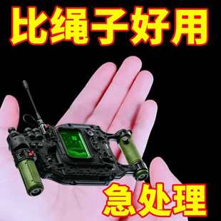 花藤固定器爬上爬墙上爬藤杆绿植攀爬夹子墙上无痕挂钩强力粘