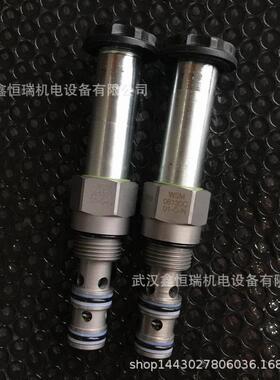 贺德克HYDAC插装阀WSM08130C 01-C-N现货
