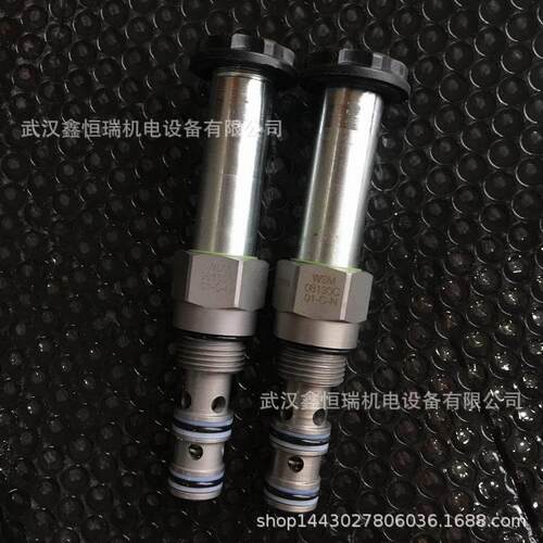 贺德克HYDAC插装阀WSM08130C 01-C-N现货