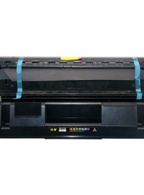 欣泰适用施乐2108b硒鼓Xerox DocuPrint 2108b墨盒打印机粉盒