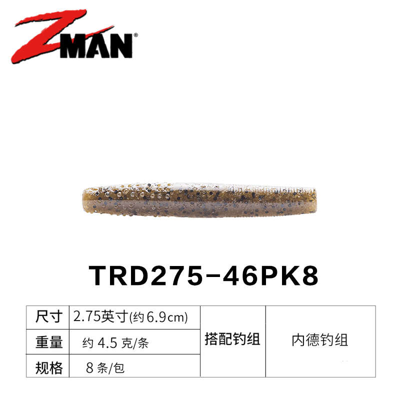 ZMAN棒棒虫FINESSE/BIG TRD浮水面条虫软饵德州内德钓组路亚假饵