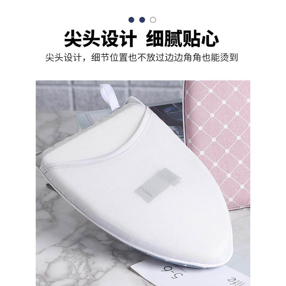 包邮熨烫专用手套迷你手持烫衣板加厚隔热防烫挂烫机熨衣板,收纳整理,烫衣板,淘宝优惠券,粉丝福利购,淘宝优惠卷