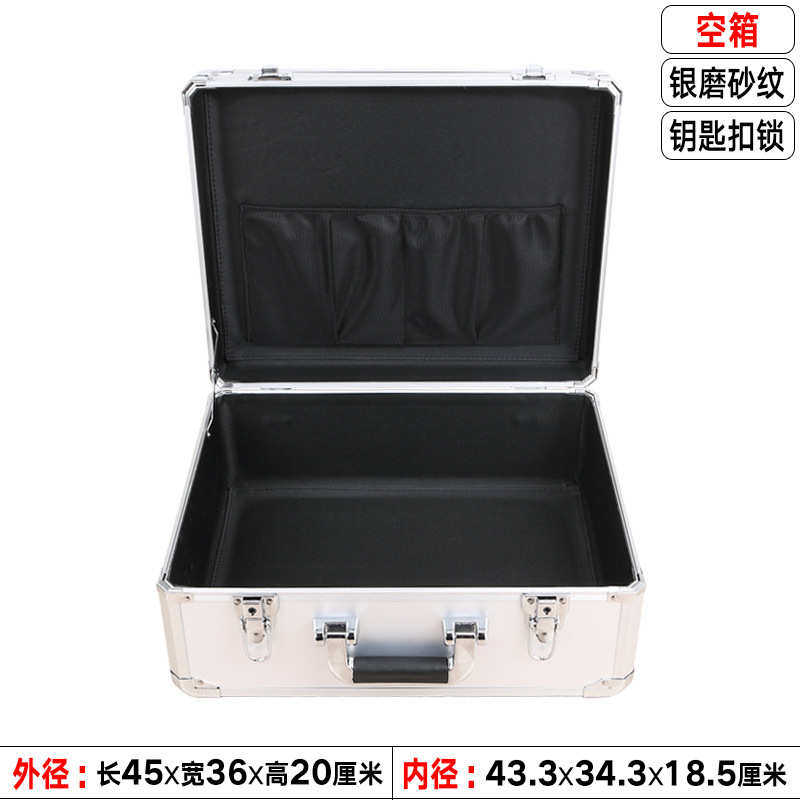 大号五金工具箱 手提仪器设备箱 产品展示箱 铝合金箱 模型收纳箱,五金/工具,五金工具箱/五金收纳箱,淘宝优惠券,粉丝福利购,淘宝优惠卷