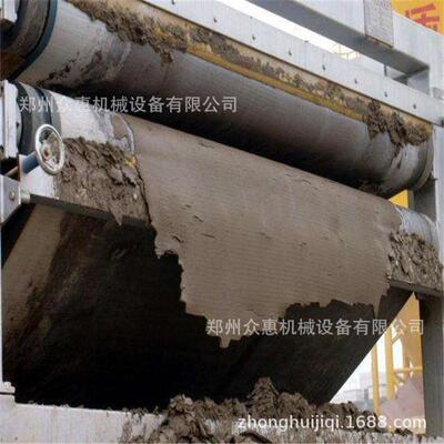 厂家销售污泥脱水带式压滤机 固液分离机 小型污水污泥处理设备
