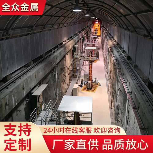 铝合金电站尾闸检修平台梯铝合金工作台工作梯高空作业移动平台