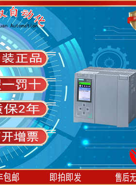 531--s77qd00/西6es7532/7nf101500-7nf00模块/门子-/0ab05nd00