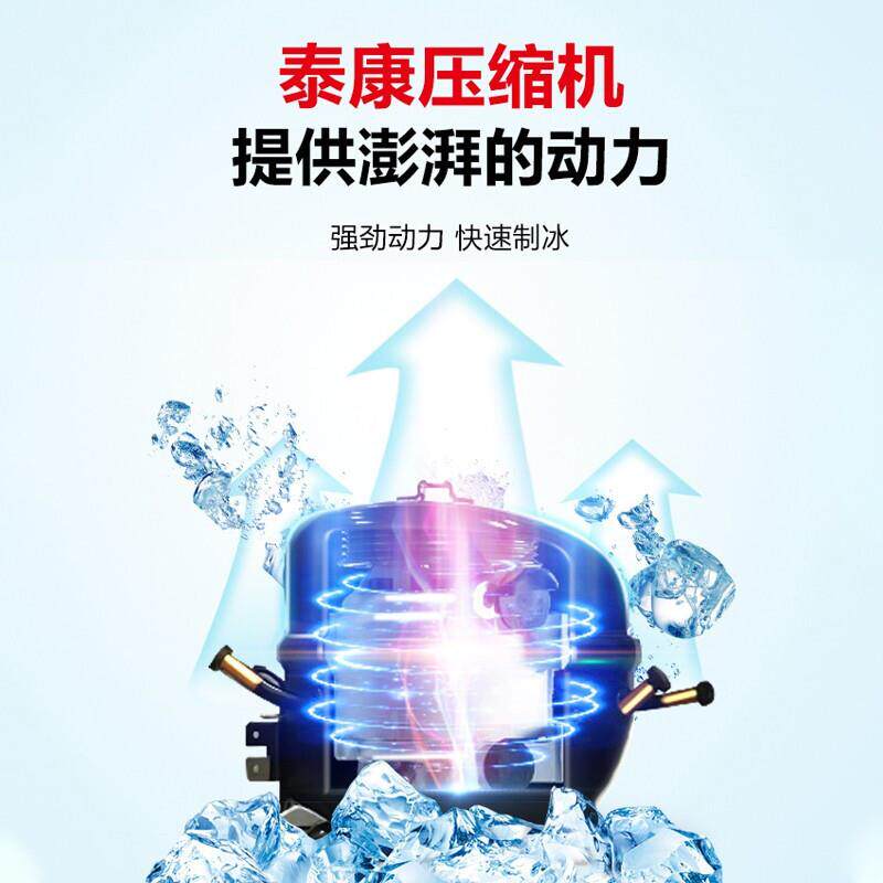 广绅电器制冰机商用100KG智能全自动大小型方冰奶茶店设备月牙冰