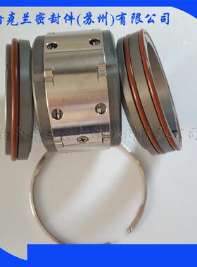 供应HSWJ65-50-20KS机械密封销售机械密封件