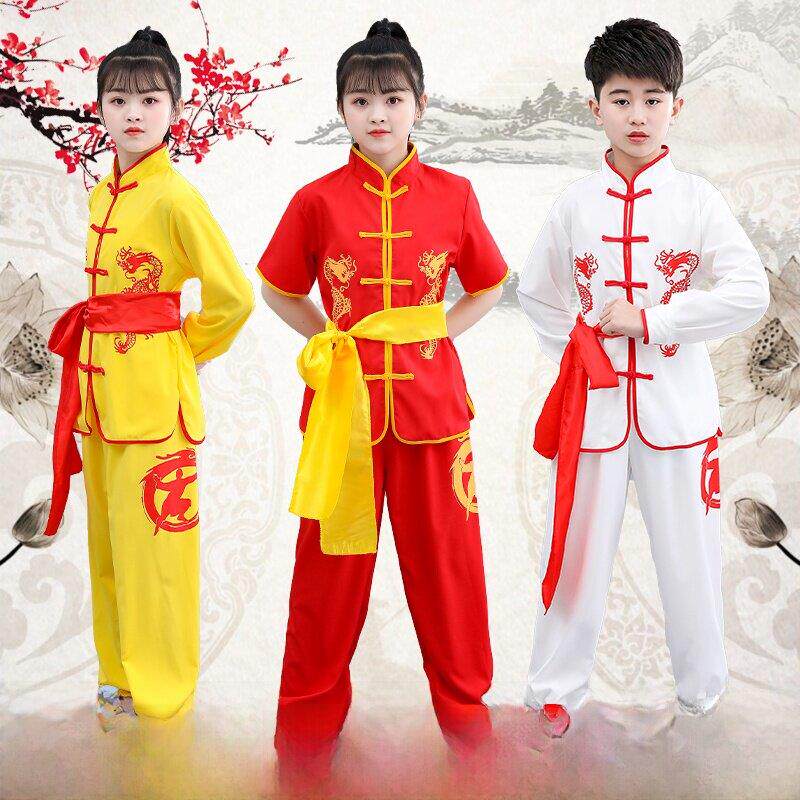 采购产品新型儿童武术表演服,练鼓服,舞龙舞狮服,太极服,男女