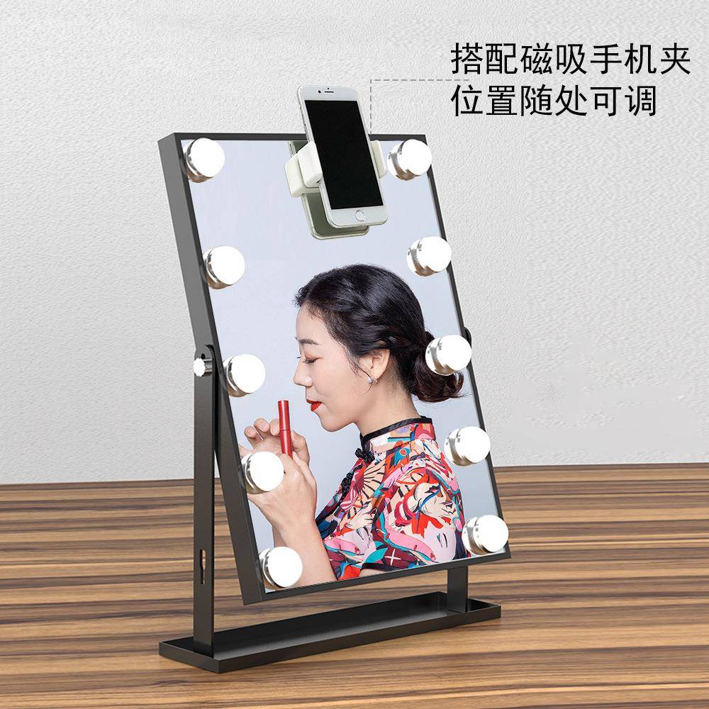 台式金属led化妆镜带灯泡方形镜子三色调光美妆补光好莱坞化妆镜