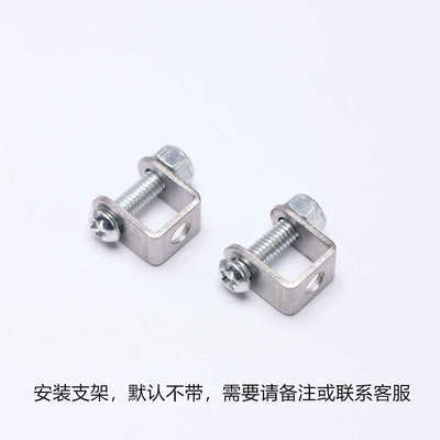 微型迷你拇指电动推杆6V12V24V10mm行程直流电机直流伸缩杆