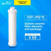 12双级台式 安之行型号： Jsq Azx 净水器陶瓷滤芯 新型号