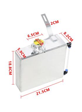 汽车改装 配件 MK III IV型7GTE 2JZGT 2升TK48铝制冷却液溢流箱