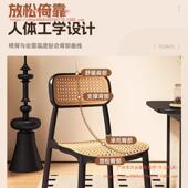 料椅子编餐椅桌靠背椅餐椅商用加藤塑厚中ali45古椅户外吃饭子凳