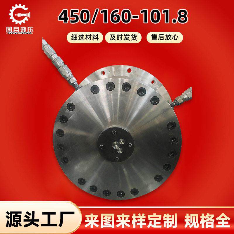液压厂家供应 450/160-101.8 液压油缸工程机械伸缩式油缸双向