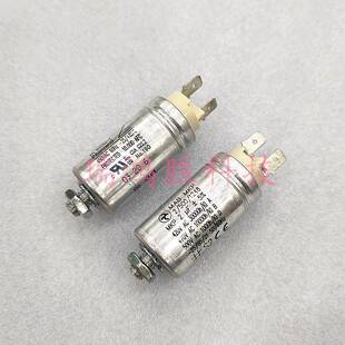 MABMKP2 12482UF420V470V500VHydra启动电容器 500