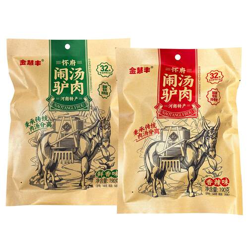 金慧丰怀府闹汤驴肉190g*2袋即食熟肉鲜香味香辣味河南焦作特产