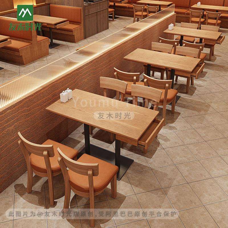 主题餐厅卡座沙发快餐店实木桌带抽屉餐饮日料店饭店面馆成套桌椅