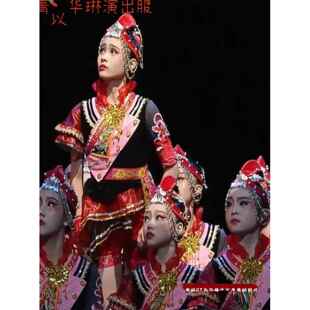 正品新款儿族壮族彝畲族族演出服三月童三女童少数民族苗服装舞蹈