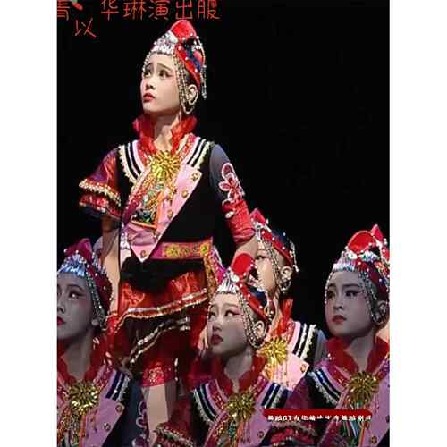 正品新款儿族壮族彝畲族族演出服三月童三女童少数民族苗服装舞蹈