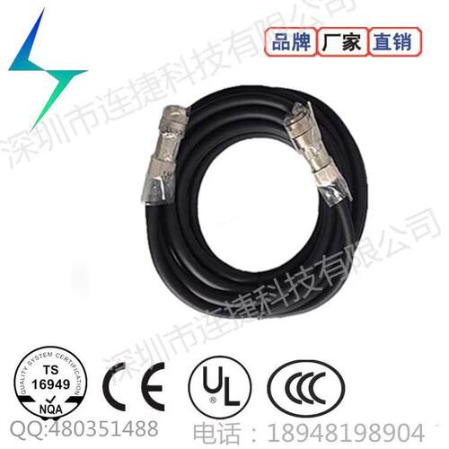 机器人示教器JZRCR-YPP01-1DX100含线缆标配 8米