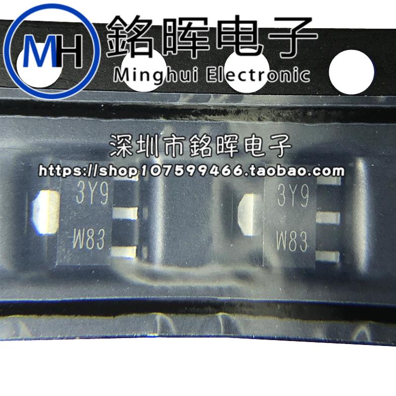 BZV49-C3V9 丝印 3Y9 SOT89 3.9V 250mA 1W 贴片稳压二极管 原装