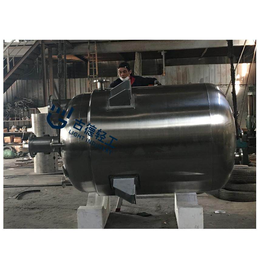 50L-500L储存罐,食品储存罐,饮料储存罐,无菌储罐生产