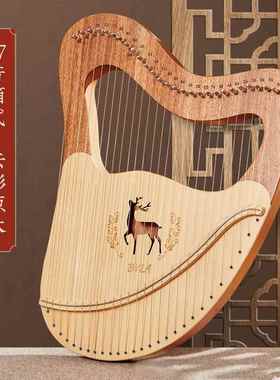 正品byla竖琴2练1弦27弦23弦专业初琴学者演奏习莱雅里拉琴箜篌乐