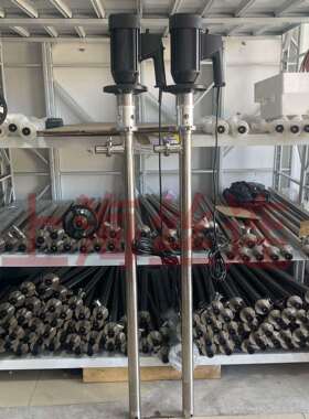 HP-EX2-V+250HV-1200高粘度螺杆式不锈钢桶泵隔爆调速螺杆抽液泵