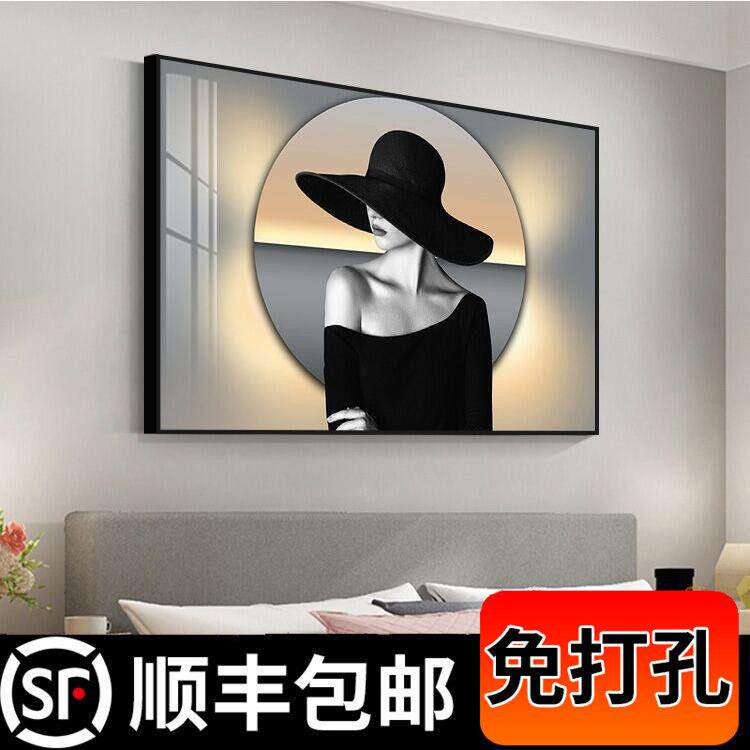 高级感轻奢人物卧室画 画床头挂画 画现代简约房间客厅沙发背景墙