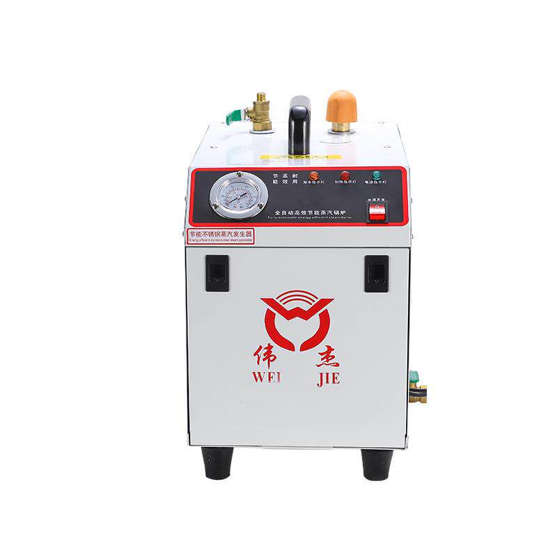 小型蒸汽发生器电加热大功率工业锅炉全自动增压熨斗蒸汽发生器